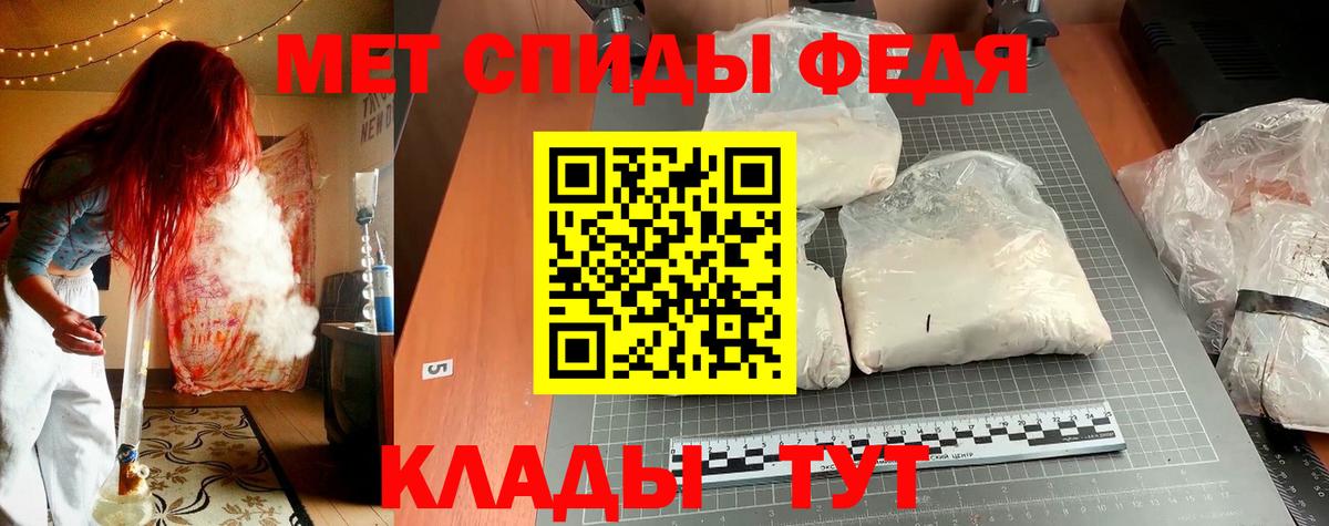 Amphetamine 98%  Вход с VPN  Amphetamine  Прокопьевск 