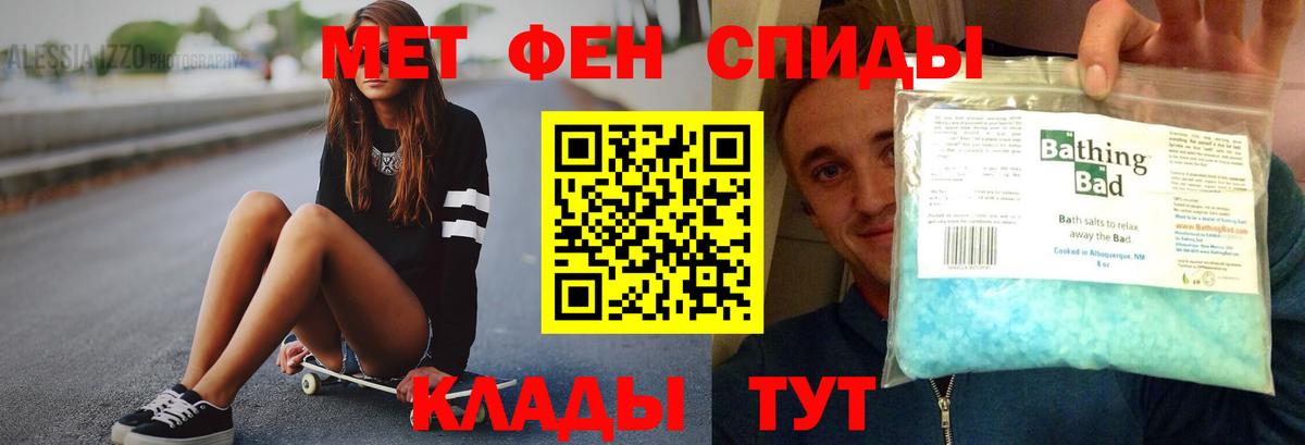 Amphetamine 98% Прокопьевск