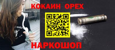 спиды Рязань
