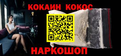 спиды Рязань