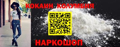 спиды Рязань