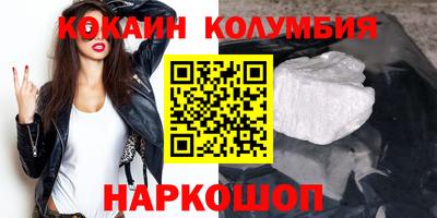 спиды Рязань