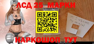 спиды Пугачёв
