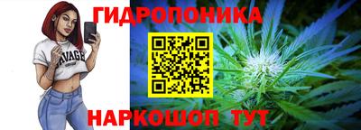 спиды Пугачёв