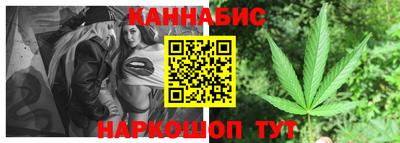гашик Пыть-Ях