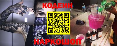 Альфа ПВП Пушкино
