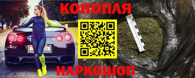 спиды Пугачёв