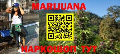 mdma Рузаевка