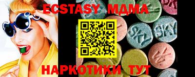 ешки Рыбинск