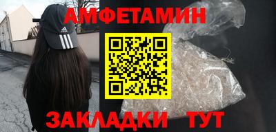 mdma Рузаевка