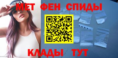 Альфа ПВП Пушкино