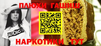 спиды Пугачёв