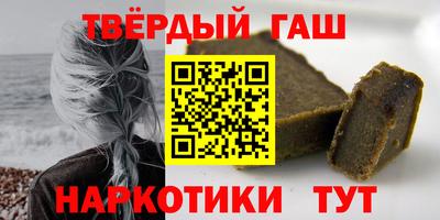 Альфа ПВП Пушкино