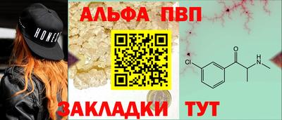 спиды Пугачёв