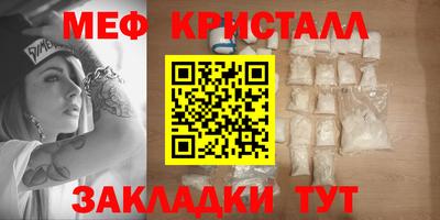 спиды Рязань