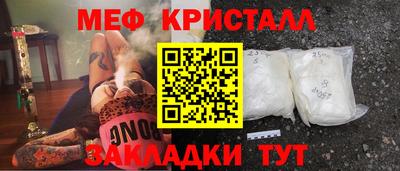 спиды Пугачёв
