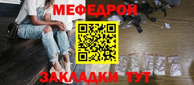 гашик Пыть-Ях
